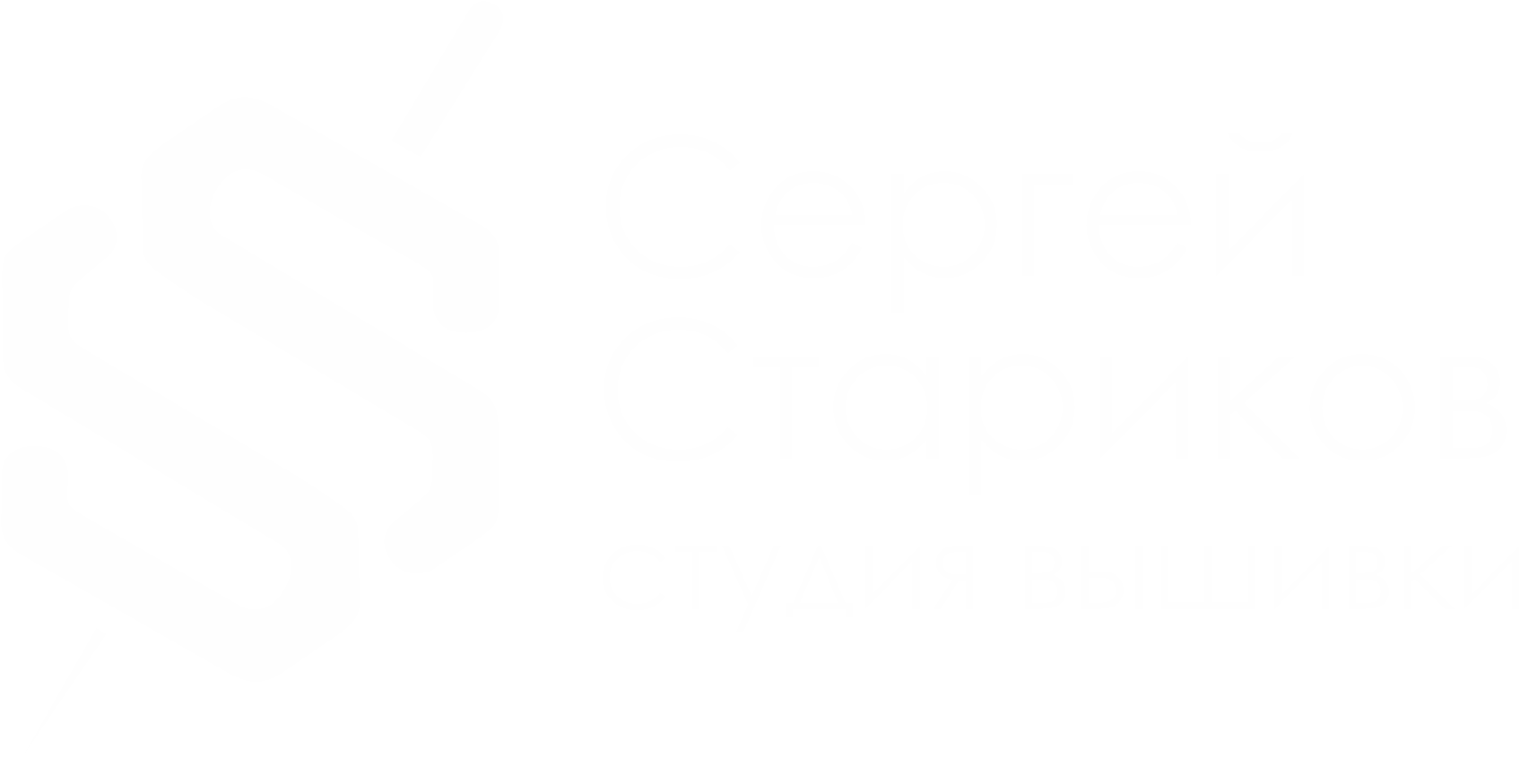 2S project Car-T-Shirt