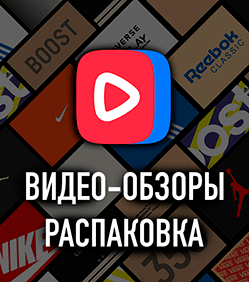 Распаковка-01.gif