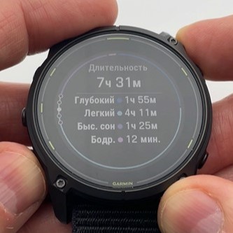 Garmin-Enduro-3-Obzor-56.jpg