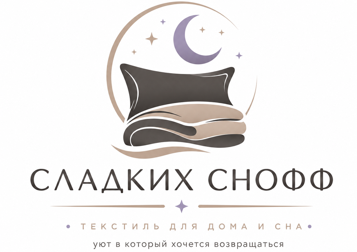 Сладких снофф