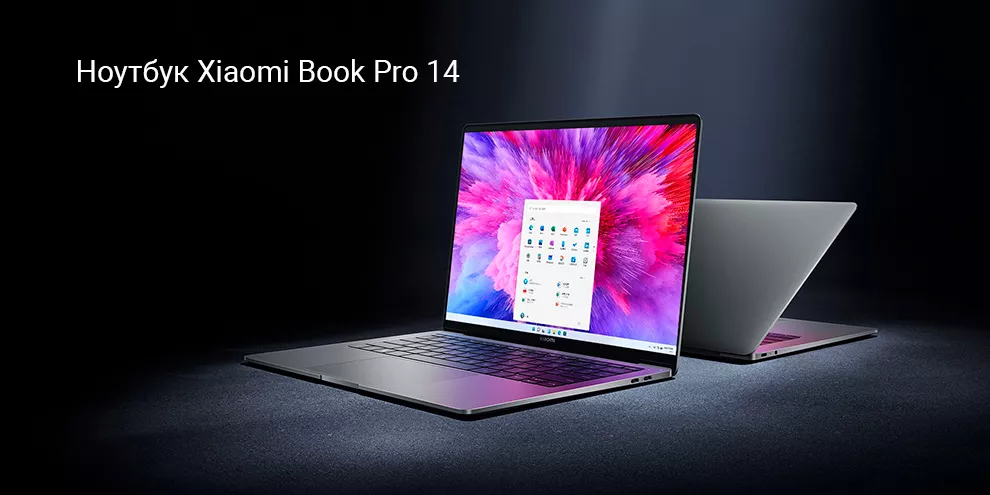 Ноутбук Xiaomi Book Pro 14" (Core i7-1260P, 16Gb, 512Gb, GeForce RTX 2050) 2.8K (JYU4466CN)