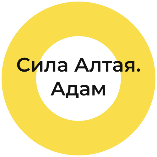 Доставка по всей России
