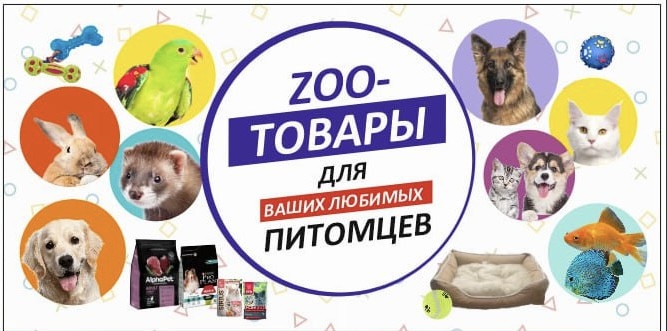 Xvostiki 18