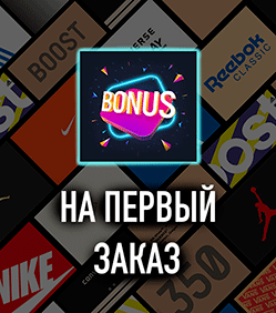 Бонус--01.gif