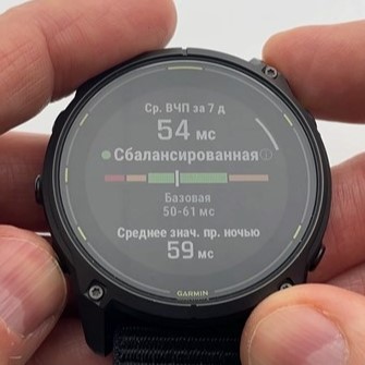 Garmin-Enduro-3-Obzor-58.jpg