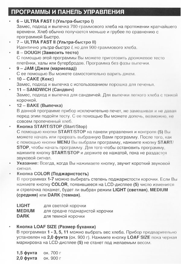 delta4-2.jpg delta4-2.jpg
