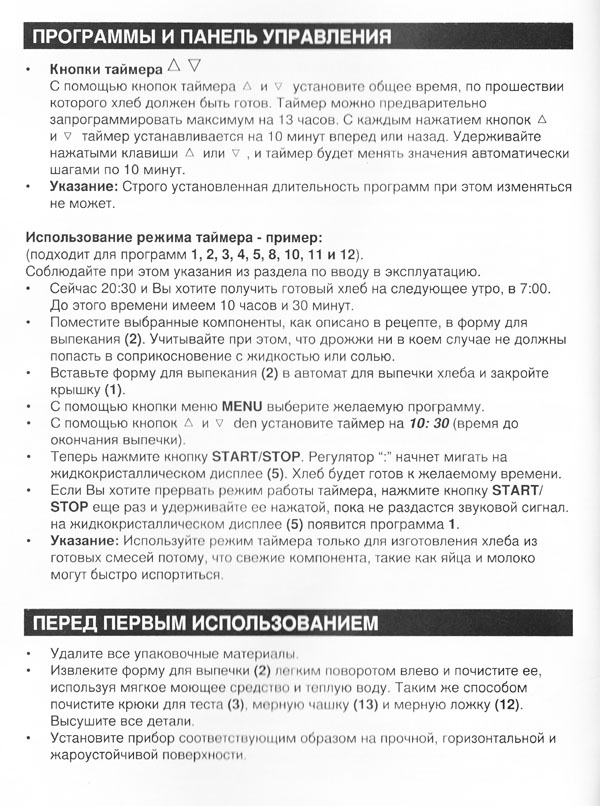 delta5-1.jpg delta5-1.jpg