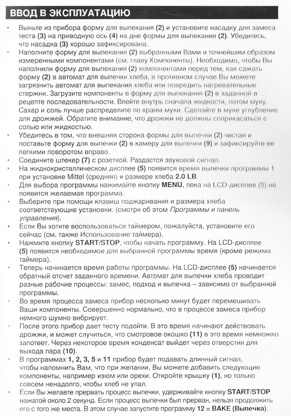 delta5-2.jpg delta5-2.jpg