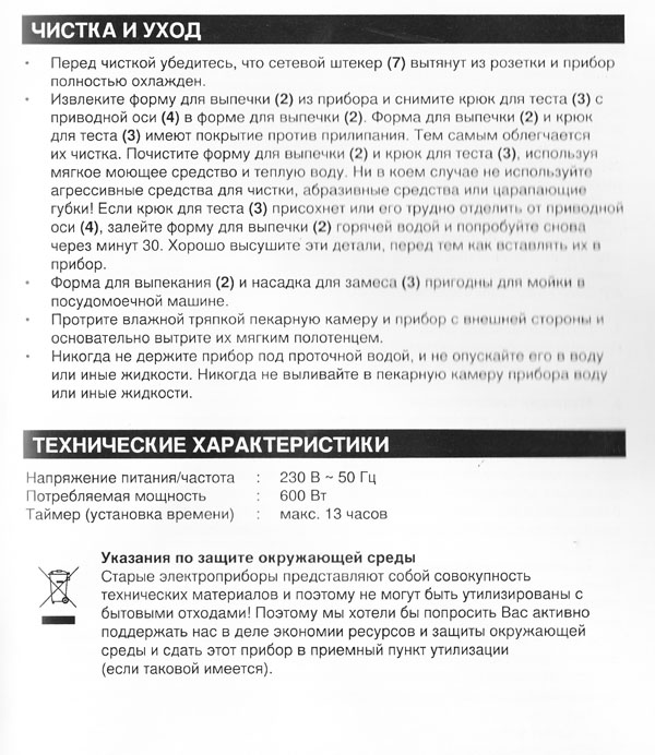 delta6-2.jpg delta6-2.jpg