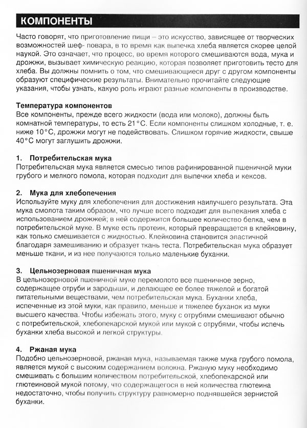 delta7-1.jpg delta7-1.jpg