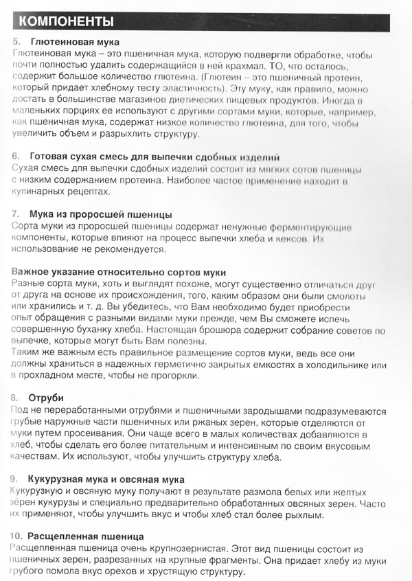 delta7-2.jpg delta7-2.jpg