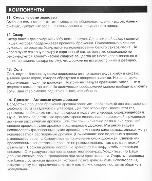 delta8-1.jpg delta8-1.jpg