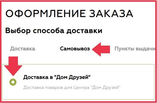 описание фото