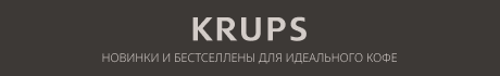 Krups
