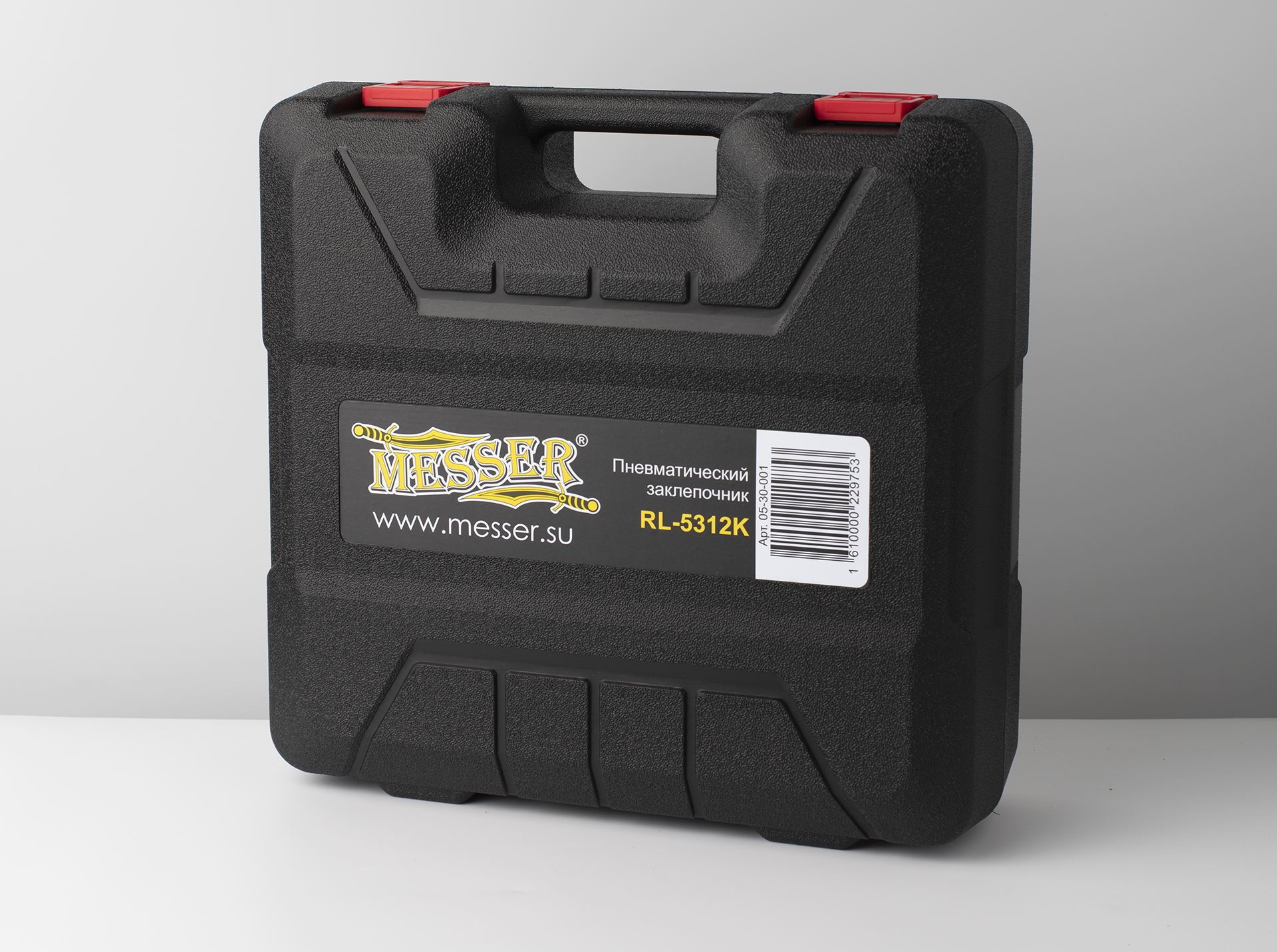 Пластиковый кейс от заклепочник MESSER RL-5312K Заклепочник MESSER RL-5312K продается в пластиков кейсе