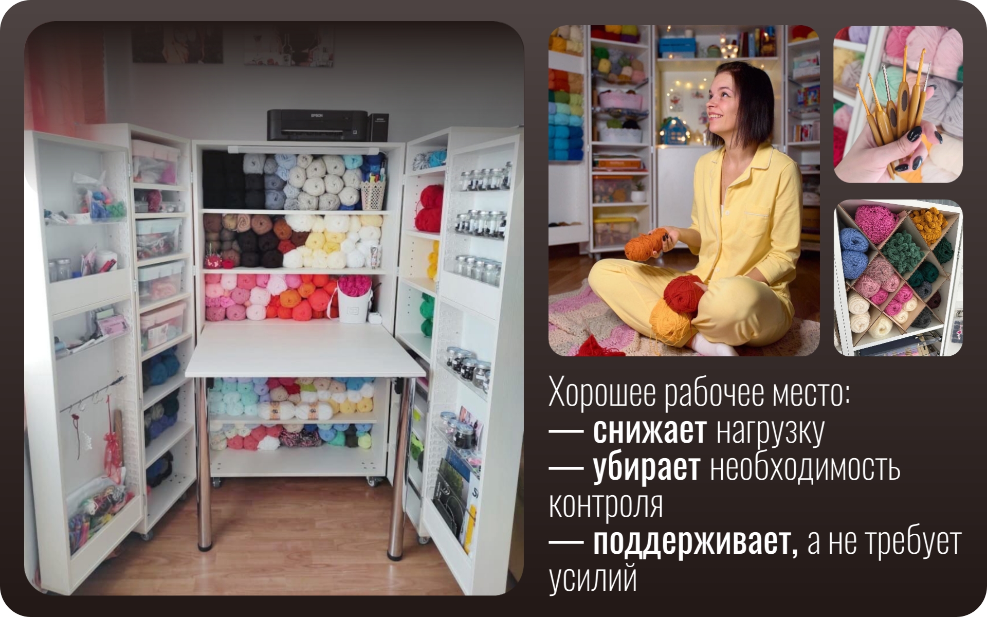 04. Хорошее место (3).jpg