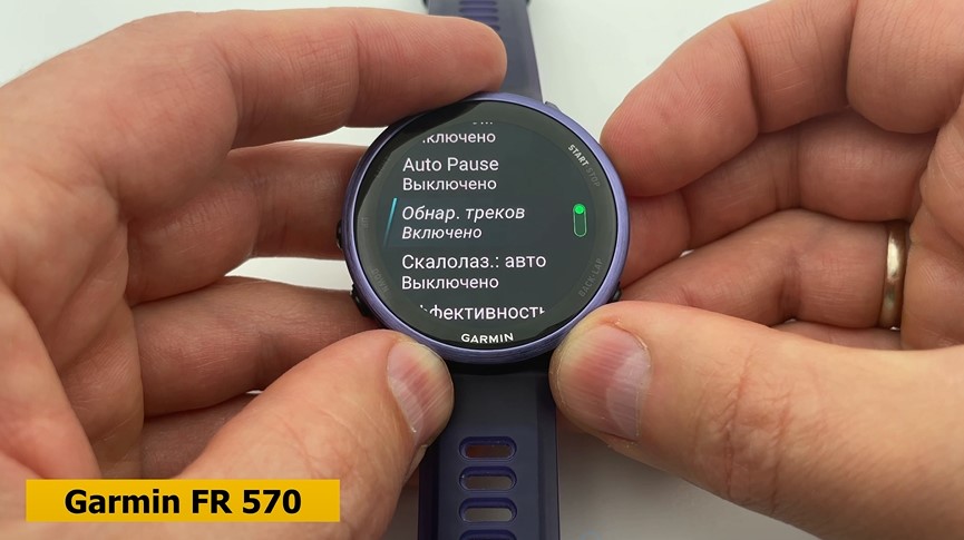 Amazfit-T-Rex-3-Obzor-170.jpg