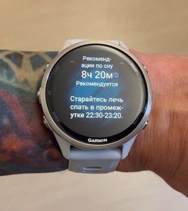 Garmin-Forerunner-970-Obzor-97.jpg