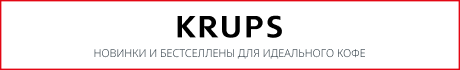 Krups