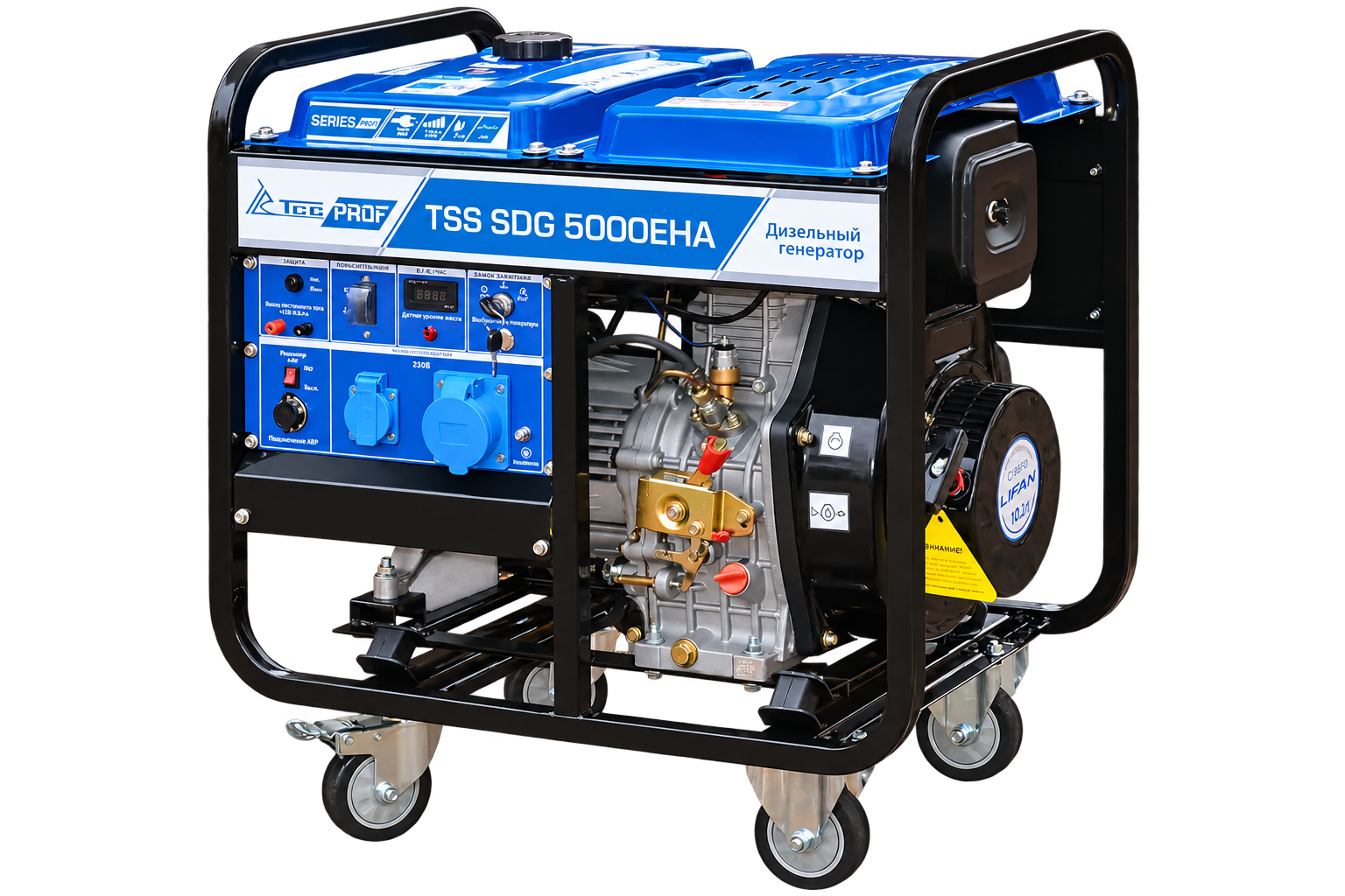 Дизельный генератор TSS SDG 5000EHA
