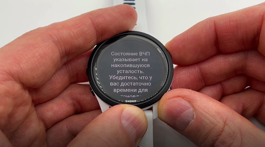Garmin-Forerunner-265-Obzor-82.jpg