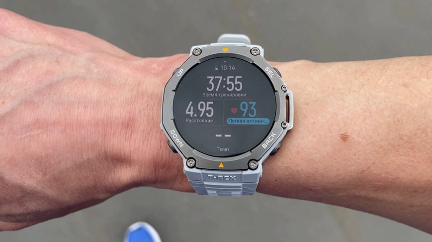 Amazfit-T-Rex-3-Obzor-120 Amazfit-T-Rex-3-Obzor-120.jpg