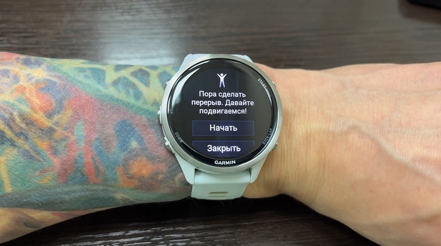 Garmin-Forerunner-970-Obzor-100.jpg