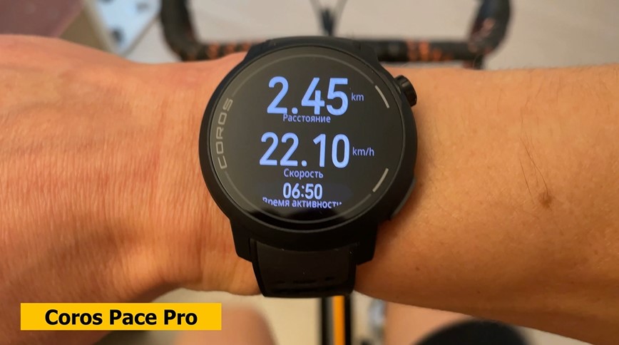 Amazfit-T-Rex-3-Obzor-148 Amazfit-T-Rex-3-Obzor-148.jpg