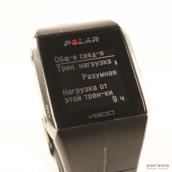 Беговая тренировка с Polar V800