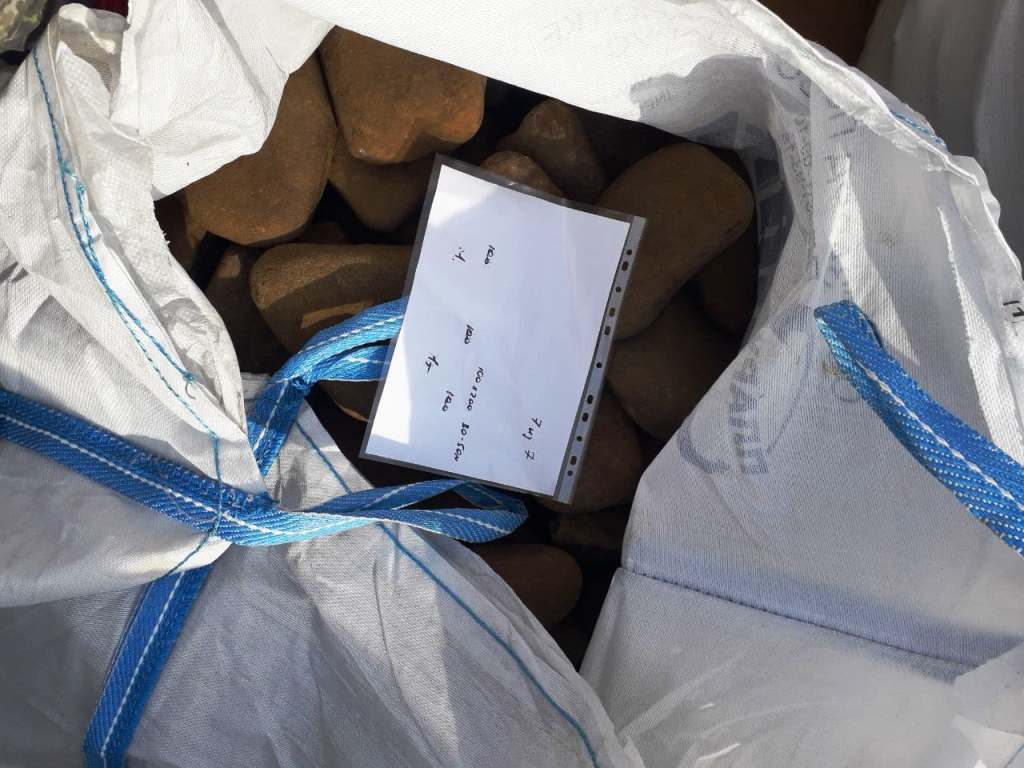 Булыжник речной плоский желтый