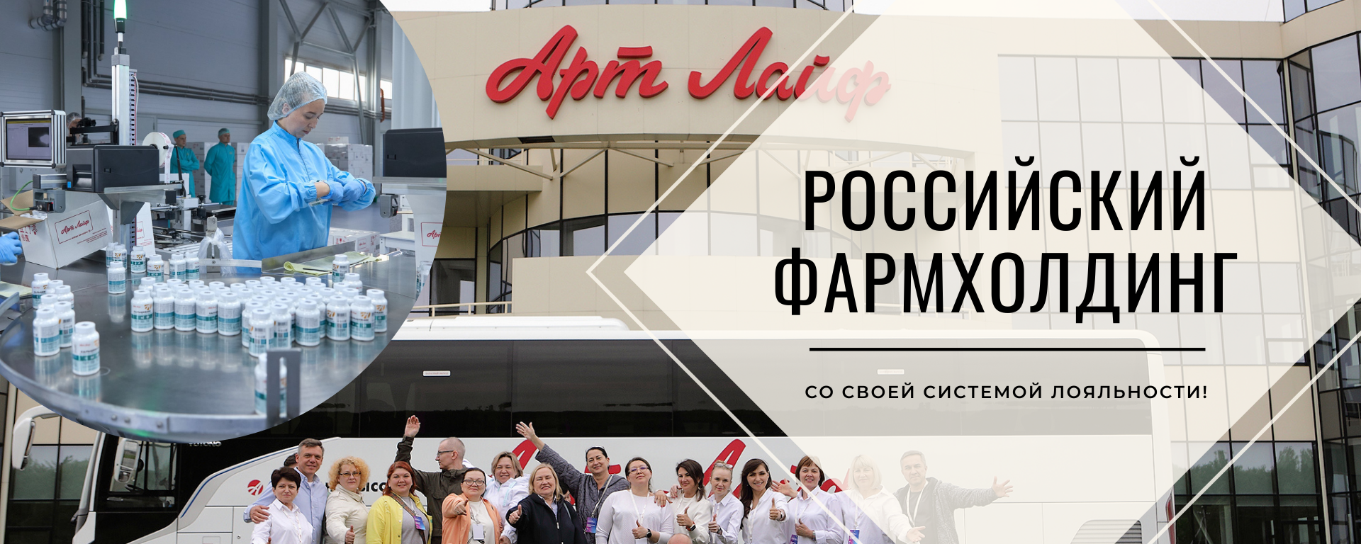 Красота и здоровье (1) Красота и здоровье (1).png