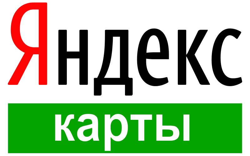 Посмотреть на Яндекс Карты Посмотреть на Яндекс Карты