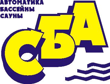 Магазин товаров для саун и бассейнов Компания СБА