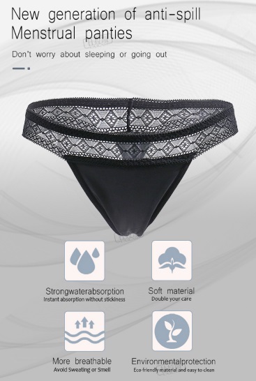 Гигиенические менструальные трусики Dulcie String