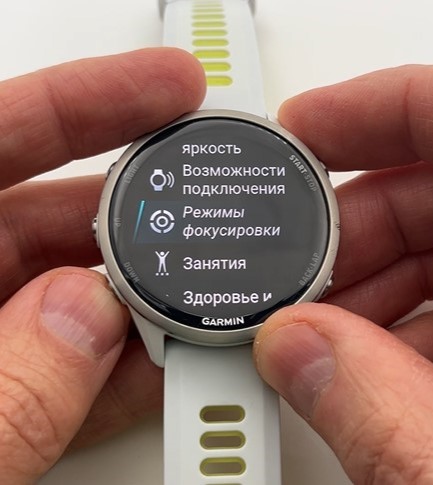 Garmin-Forerunner-970-Obzor-45.jpg