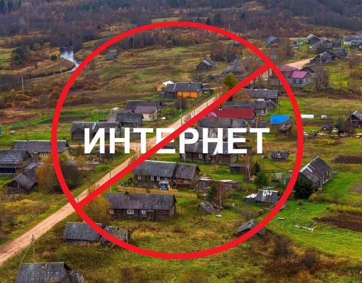 Отсутствие связи &ndash; не повод торговать сигаретами без онлайн-кассы