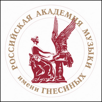 гнесиных в клиенты.png