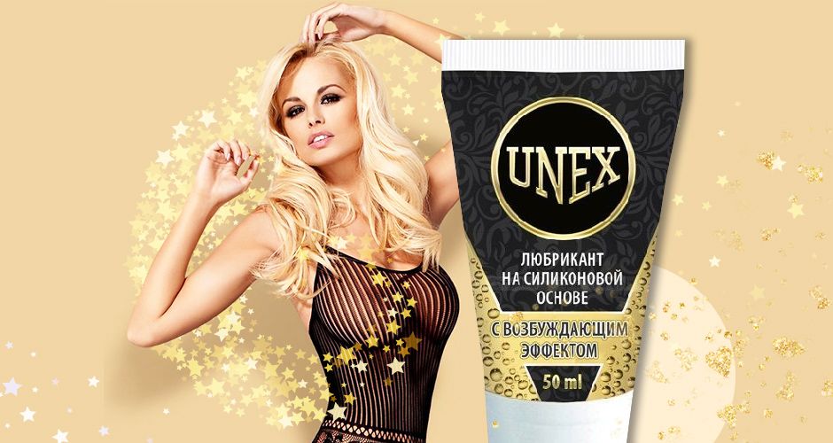 Возбуждающие смазки, гели, лубриканты, крема
