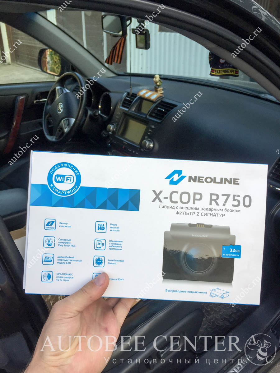 Тойота Хайлендер 2 (разнесенный радар NeoLine R750)