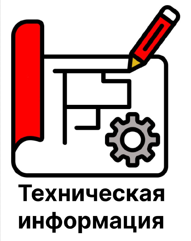 Чертеж-тимо2-1717655856046.jpg