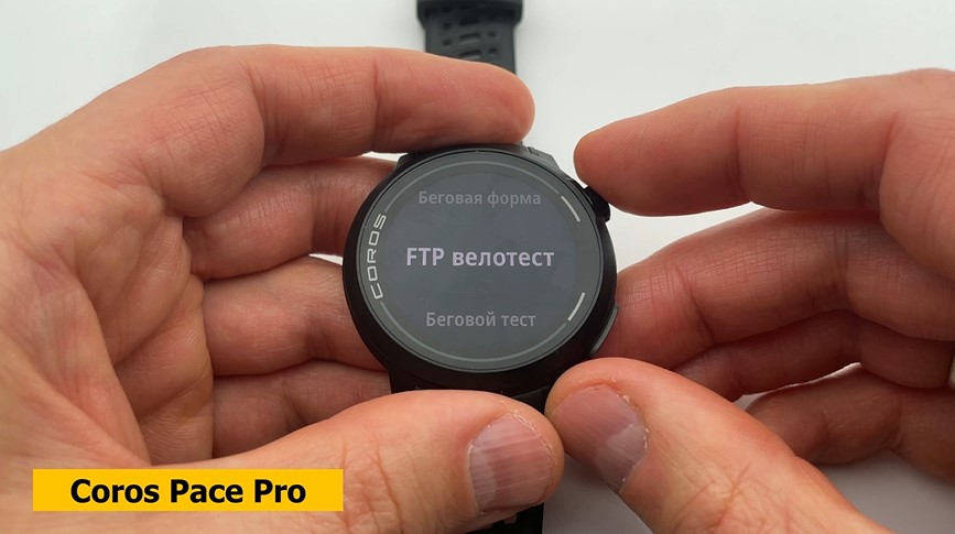 Amazfit-T-Rex-3-Obzor-149.jpg