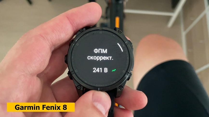Amazfit-T-Rex-3-Obzor-150 Amazfit-T-Rex-3-Obzor-150.jpg