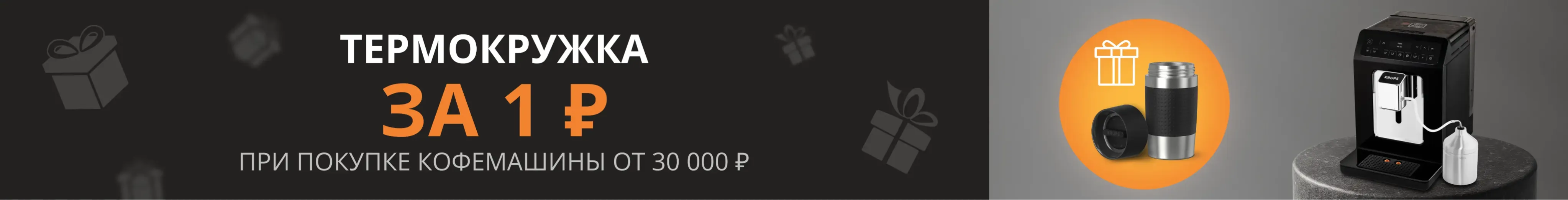Слайд