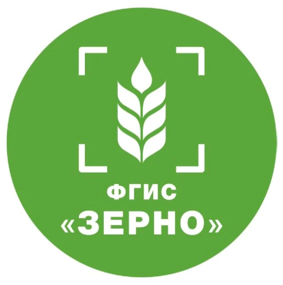ФГИС Зерно