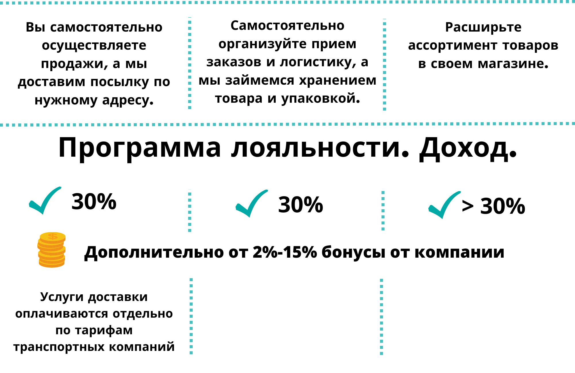 Сертификат(2) Сертификат(2).png
