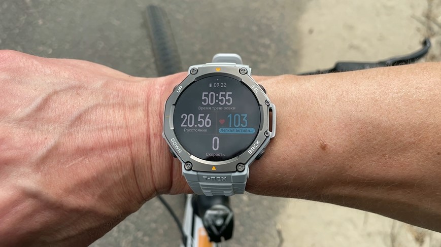 Amazfit-T-Rex-3-Obzor-151 Amazfit-T-Rex-3-Obzor-151.jpg