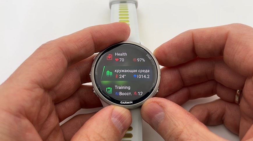 Garmin-Forerunner-970-Obzor-70.jpg