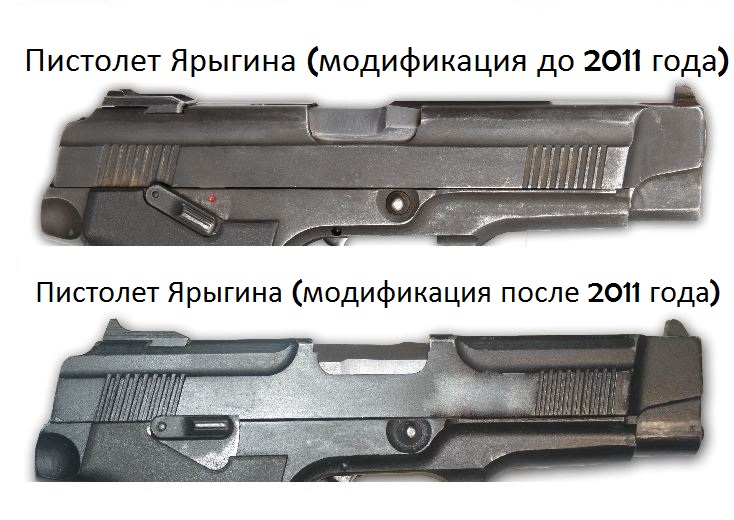 борода.jpg