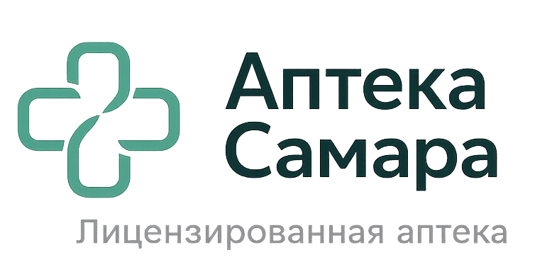 Аптека - Самара -редкие лекарства под заказ