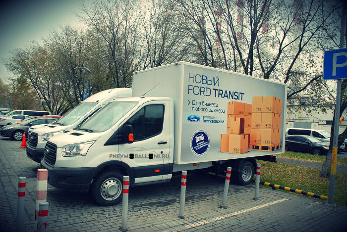 ford_transit_s_pnevmopodveskoy__11_.JPG